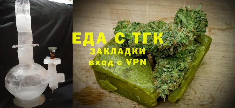 Cannafood конопля  Бокситогорск 